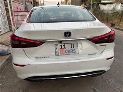 Changan Eado
